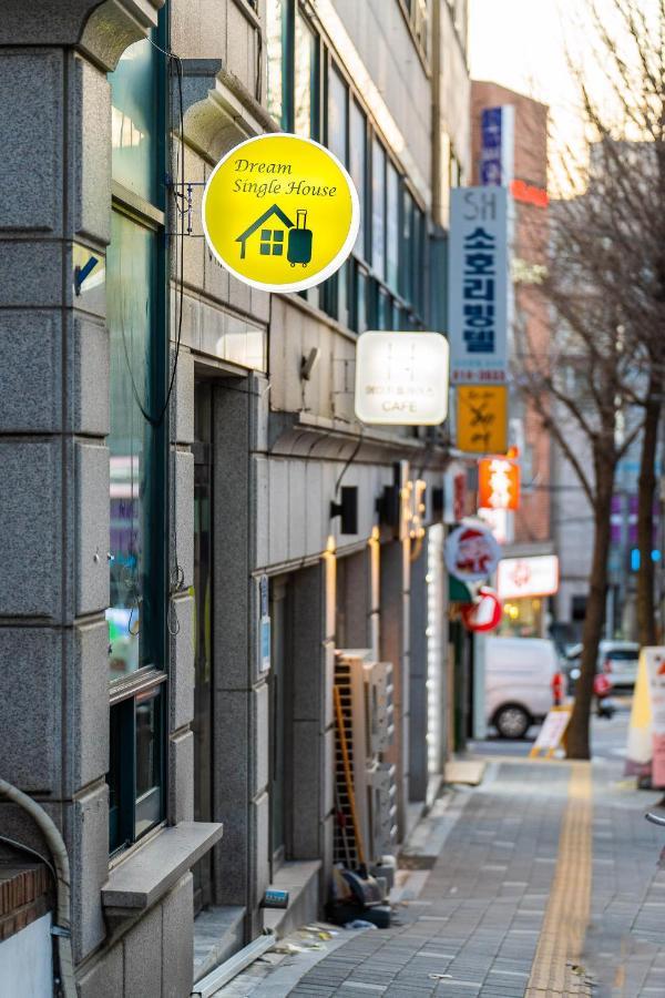 Dream Single House Hostel Seoul Ngoại thất bức ảnh