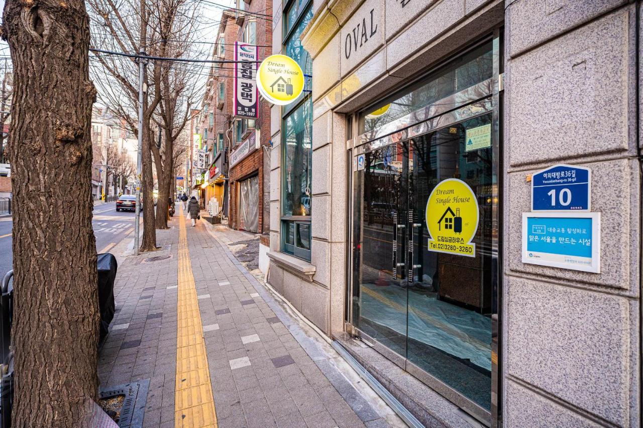Dream Single House Hostel Seoul Ngoại thất bức ảnh