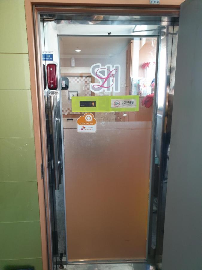 Dream Single House Hostel Seoul Phòng bức ảnh